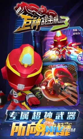 17688958665066_water