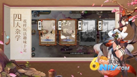 ������������ϵͳ ��2��ͼ