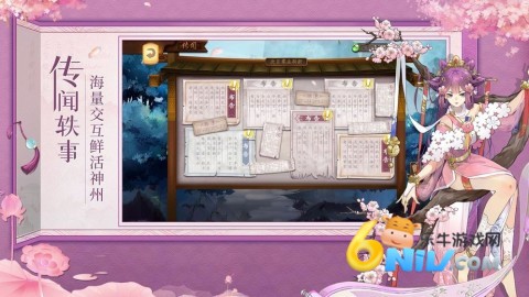 17675004269287_water