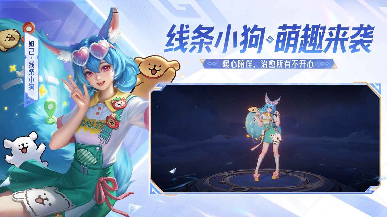 09100433719~thumb_1280x720