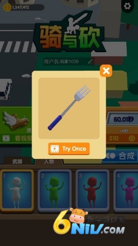 17688958559369_water