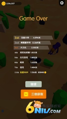 17688958581888_water