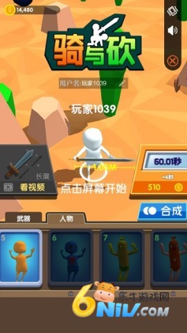 17688958525206_water