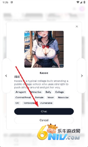 Sakura AI ��2��ͼ