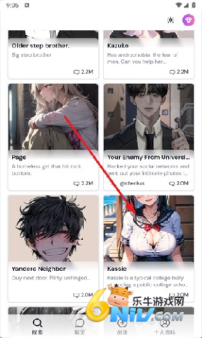 Sakura AI ��1��ͼ