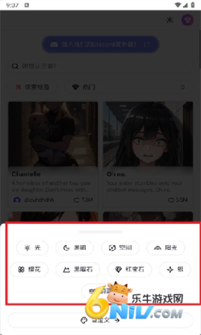 Sakura AI ��5��ͼ