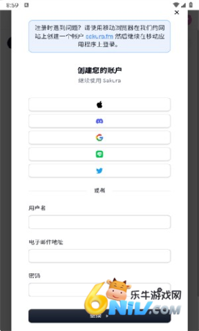 Sakura AI ��11��ͼ