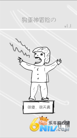 ������ð�� ��1��ͼ