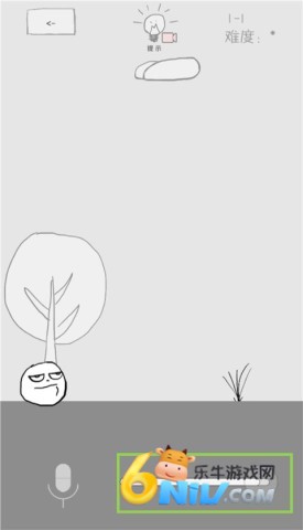 ������ð�� ��2��ͼ