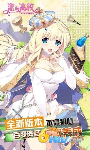 17675016151947_water