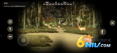 ����֮·��Ұŷ�� ��8��ͼ