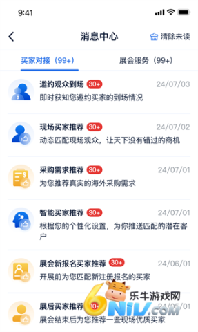 AI��չ ��2��ͼ