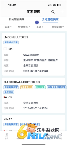 AI��չ ��1��ͼ