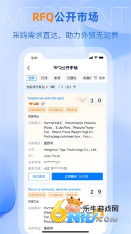 17688191549565_water