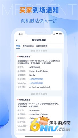 17688191519660_water