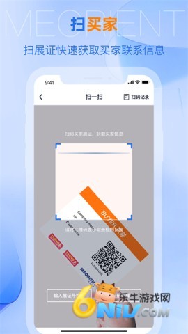 17688191508751_water