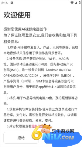 ai��Ƶ�滭���� ��1��ͼ