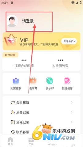 ai��Ƶ�滭���� ��2��ͼ