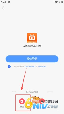 ai��Ƶ�滭���� ��3��ͼ