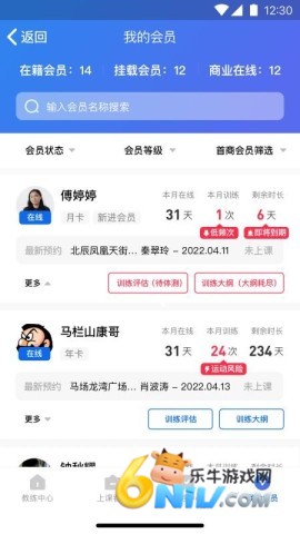 17690803319819_water