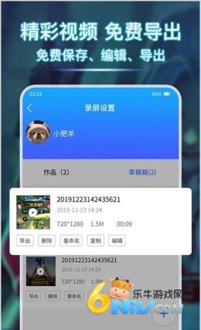 С��¼������ ��1��ͼ