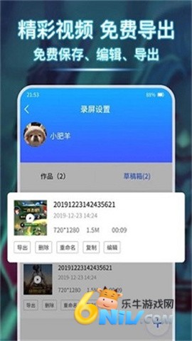 17691339341895_water