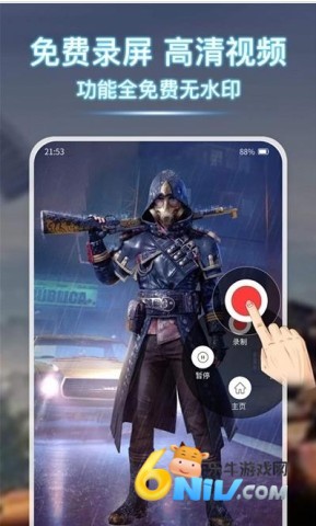 17690766564785_water