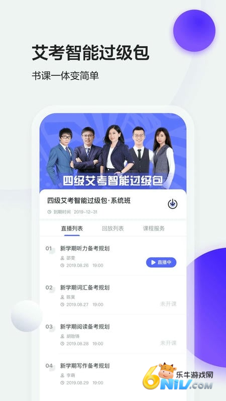 17690734468610_water