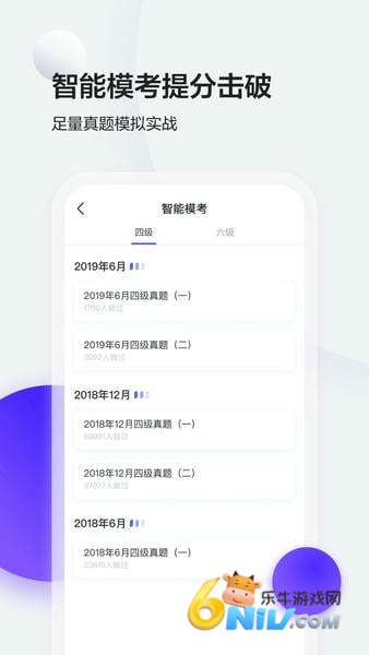 17690734461683_water