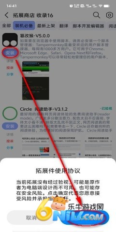 ��������app�ٷ��� ��2��ͼ