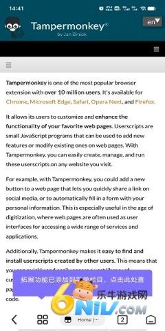 ��������app�ٷ��� ��3��ͼ