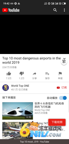 ��������app�ٷ��� ��13��ͼ