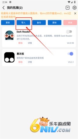 ��������app�ٷ��� ��9��ͼ