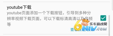 ��������app�ٷ��� ��12��ͼ