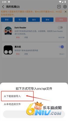 ��������app�ٷ��� ��10��ͼ