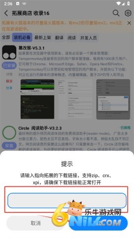 ��������app�ٷ��� ��11��ͼ