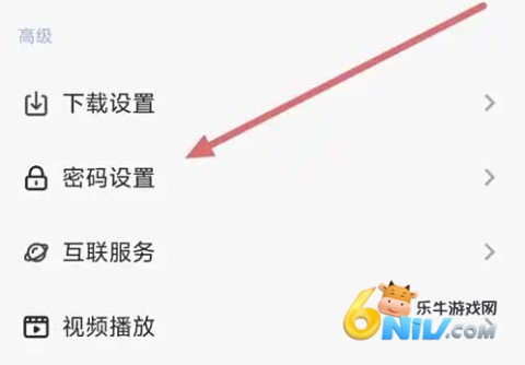 ��������app�ٷ��� ��17��ͼ