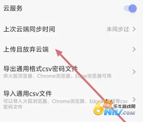 ��������app�ٷ��� ��18��ͼ