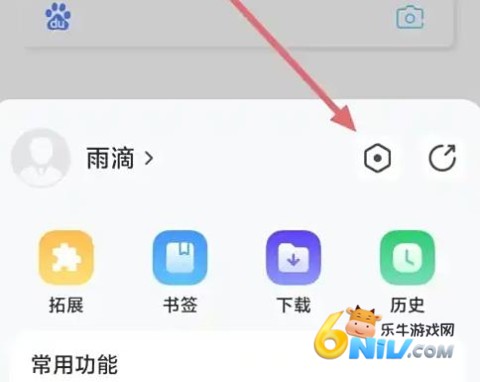 ��������app�ٷ��� ��16��ͼ