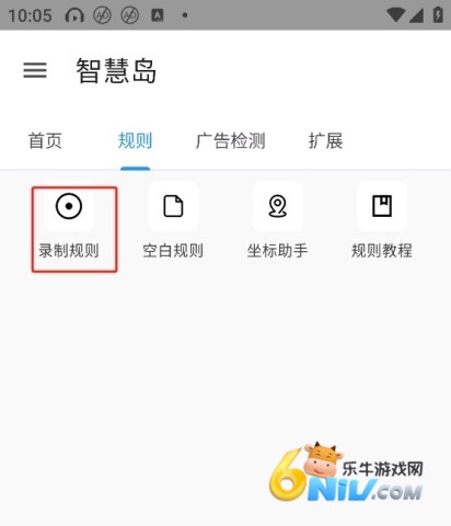 �ǻ۵������ ��7��ͼ