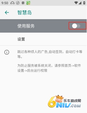 �ǻ۵������ ��4��ͼ