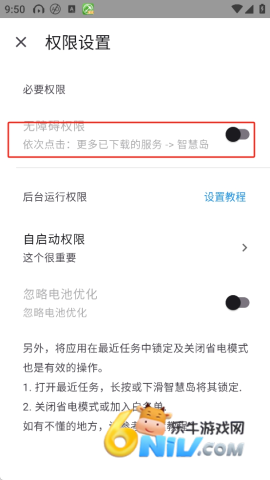 �ǻ۵������ ��2��ͼ