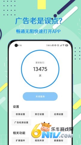 17689941381035_water