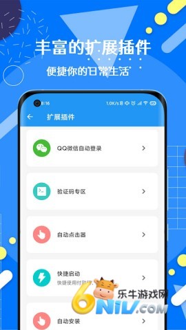 17689941235695_water