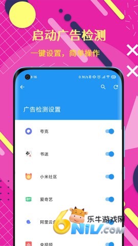 17689941401007_water