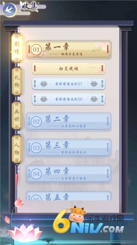 �����ռ� ��2��ͼ