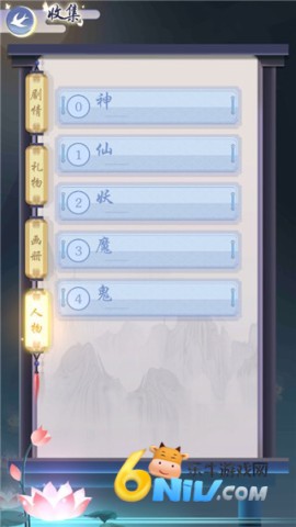 17672695821862_water