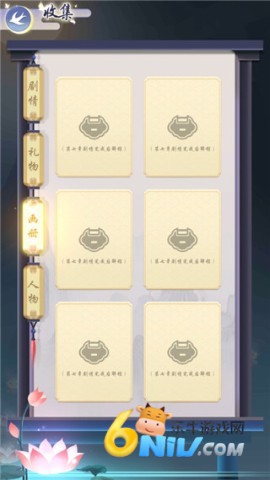 17672695811363_water