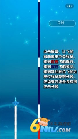 17686557971491_water