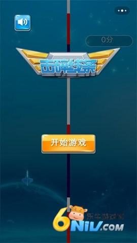 17686557973844_water